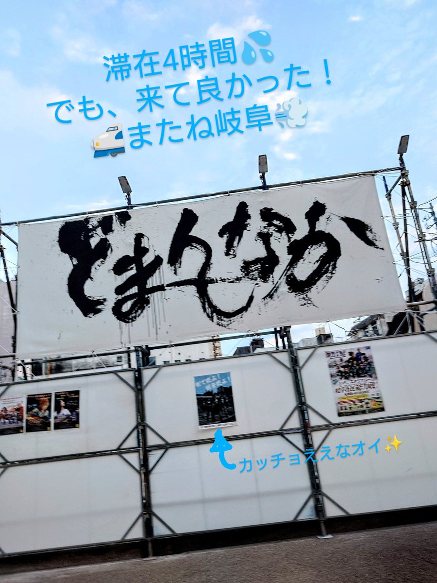 yoguoMk2's tweet image. 