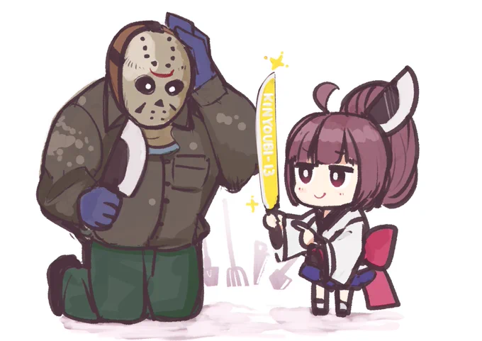 13日のキラキラ金曜日