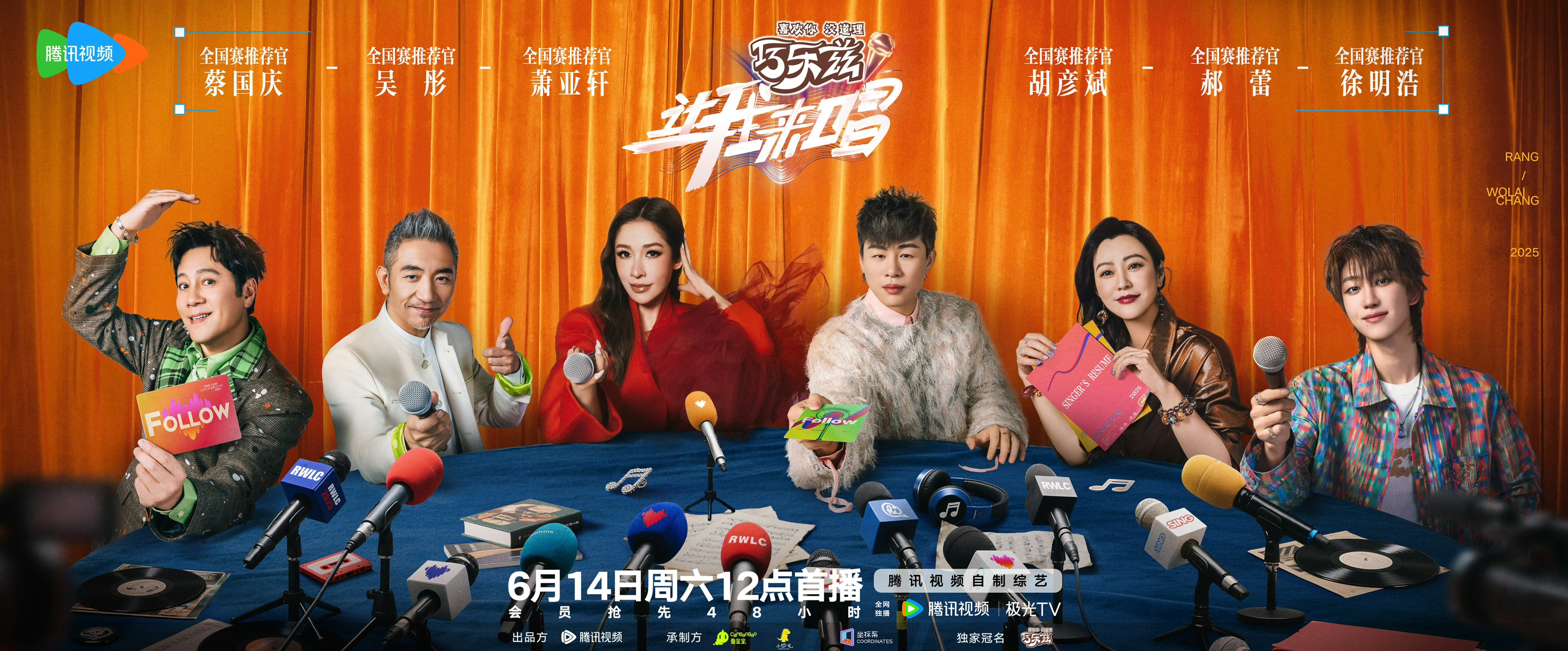 徐明浩吧_The8bar on X: 