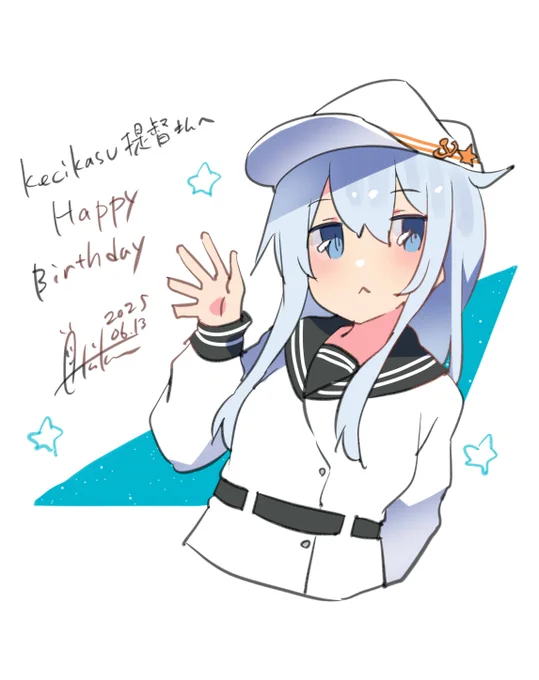 お誕生日おめでとうございます!