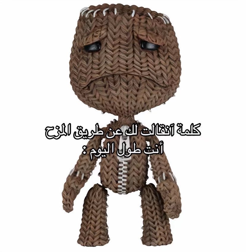 ٍ (@e_burw) on Twitter photo 