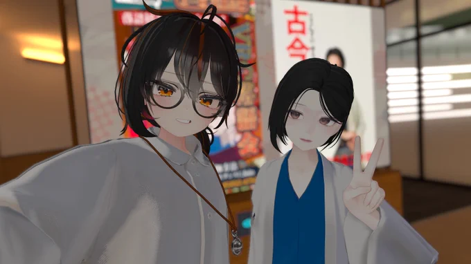 以前より面識のあった古今亭佑輔さんのVR落語会にお邪魔してきました! 佑輔さんの落語は以前リアルで拝見していたのですが、VRになっても変わらず素晴らしい会となっていて佑輔さんやスタッフの皆さんの努力をひしひしと感じました! ご招待いただきありがとうございました!! #VRC落語会 #VRChat
