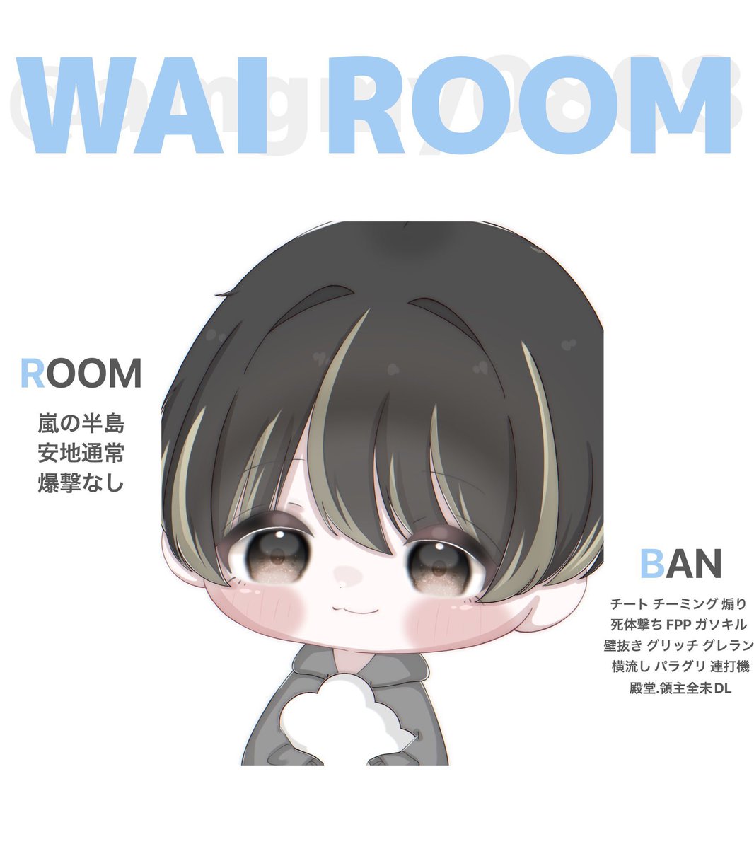 6/14(土)
①21:00②21:30③22:00
④22:30⑤23:00⑥23:30
🥇500xp
#GB #3SQ
モクのみ
欠け⭕️
降り❌追記確認！
　　
条件
<a href="/amgmy0808/">わい☁</a> 
フォロー+RT(応・代)
チーム名 代表者ID ランマ 
希望時間 リプ
GB勢優先です❗️