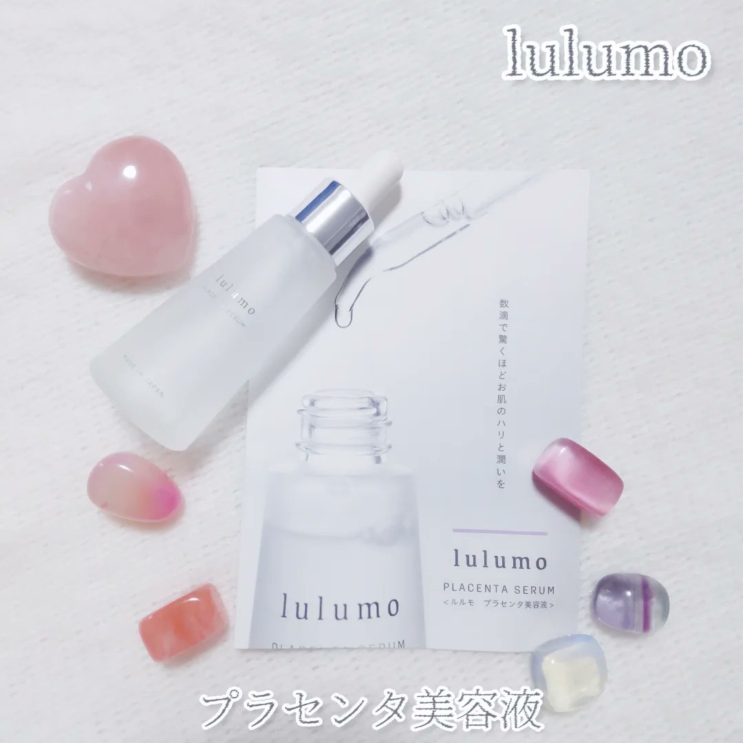 usatofu313's tweet photo. #PR
#lulumo
@official_lulumo
lulumo
プラセンタ美容液
30ml
美容をサポートしてくれるアミノ酸豊富な
北海道の馬プラセンタ※1配合。
プラセンタ※1、コラーゲン※2、ヒアルロン酸※3のアプローチでハリと潤いを与える美容液。
馬プラセンタ特有の生臭さもカット!
匂いが無く使いやすい😊 https://t.co/hDyvDrTi90