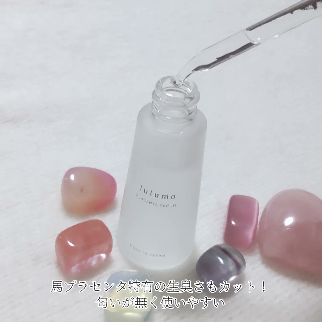usatofu313's tweet photo. #PR
#lulumo
@official_lulumo
lulumo
プラセンタ美容液
30ml
美容をサポートしてくれるアミノ酸豊富な
北海道の馬プラセンタ※1配合。
プラセンタ※1、コラーゲン※2、ヒアルロン酸※3のアプローチでハリと潤いを与える美容液。
馬プラセンタ特有の生臭さもカット!
匂いが無く使いやすい😊 https://t.co/hDyvDrTi90