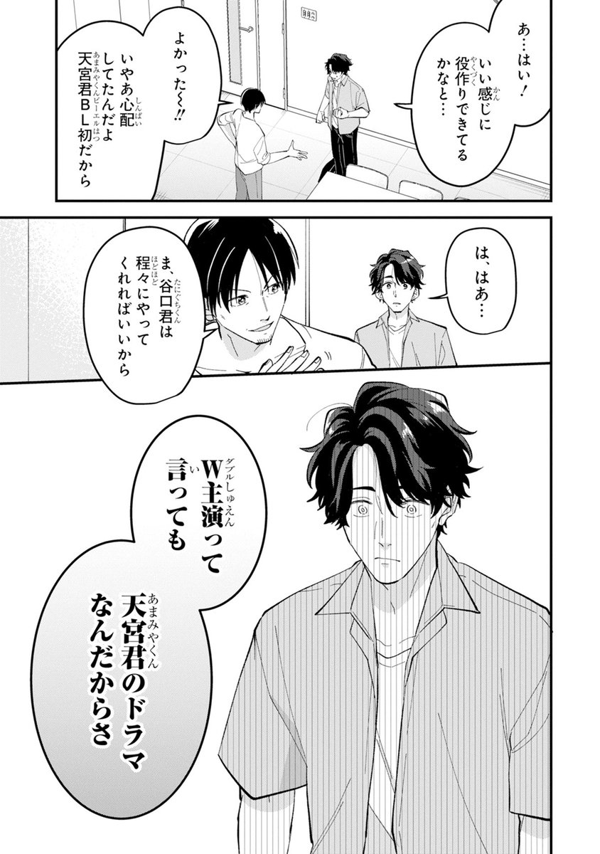 (1/8) 