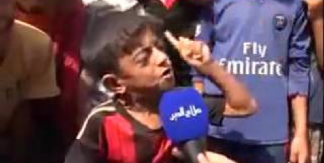 لزم يغيرو أسمو من محوّر الممانعة لمحور 
👇👇👇👇👇