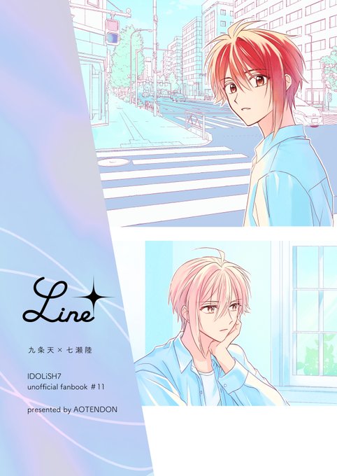 ぴぴ❤※プロフィール必読※♡ m ◇プロフィール必読◇ (@pinkieshy) / X