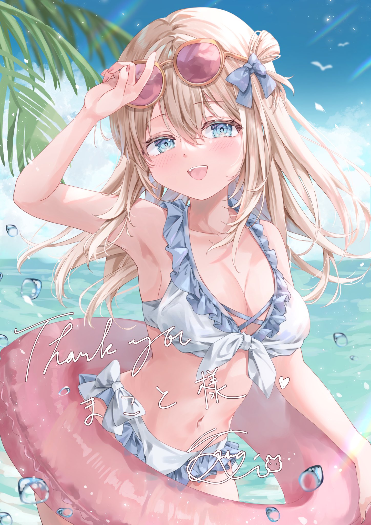 tsumugi*小鳥遊 紡/skeb募集中 (@tsumugi1025) / X