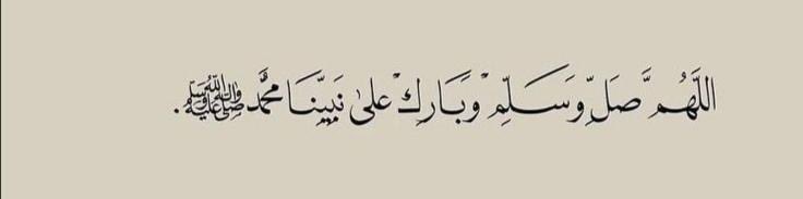 هُدى (@omniaty_20) on Twitter photo 