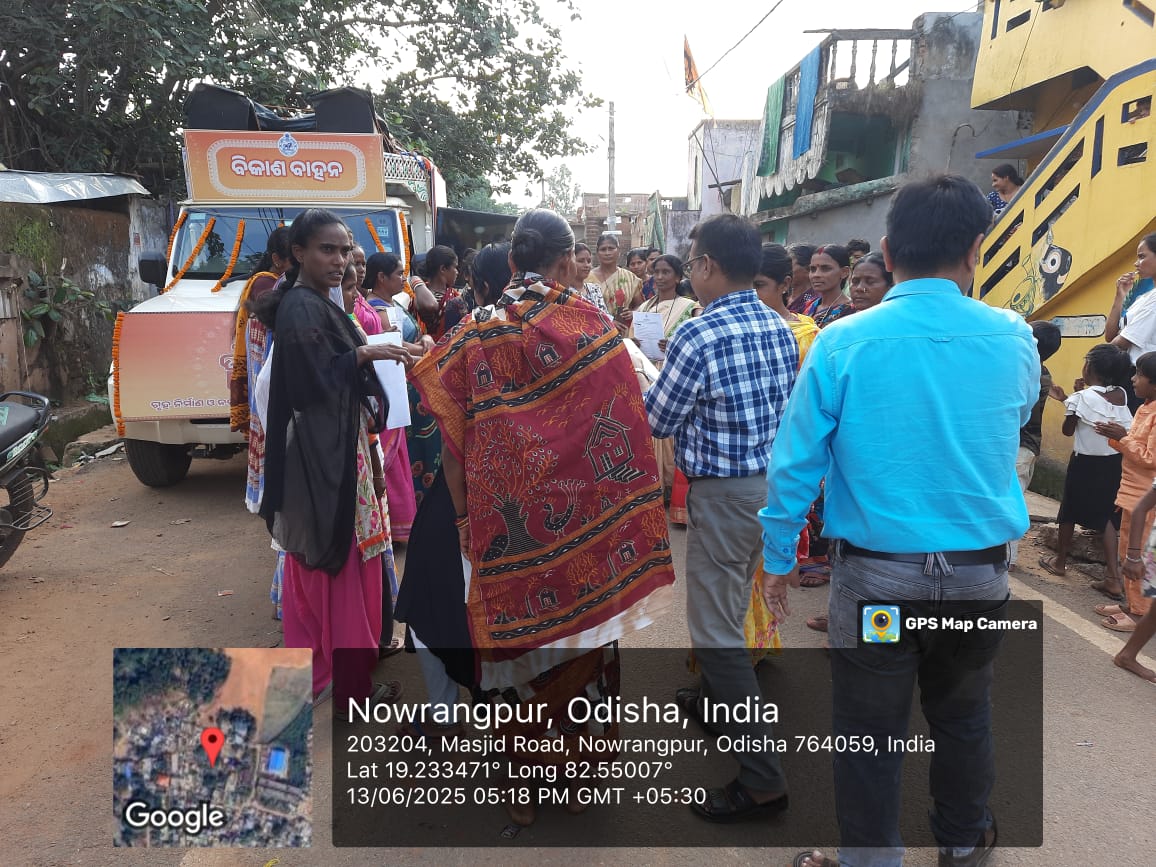 ଓଡ଼ିଶା ସରକାରଙ୍କର ଏକବର୍ଷ ପୂର୍ତି ଅବସରରେ ବିକାଶ ବାହାନ ସହର ଯାତ୍ରାର ପରିକ୍ରମା କାର୍ଯ୍ୟକ୍ରମର ଦିତୀୟ ଦିନ   ନବରଙ୍ଗପୁର ପୌରପାଳିକା ଦ୍ୱାରା ଆୟୋଜିତ କରାଯାଇଛି