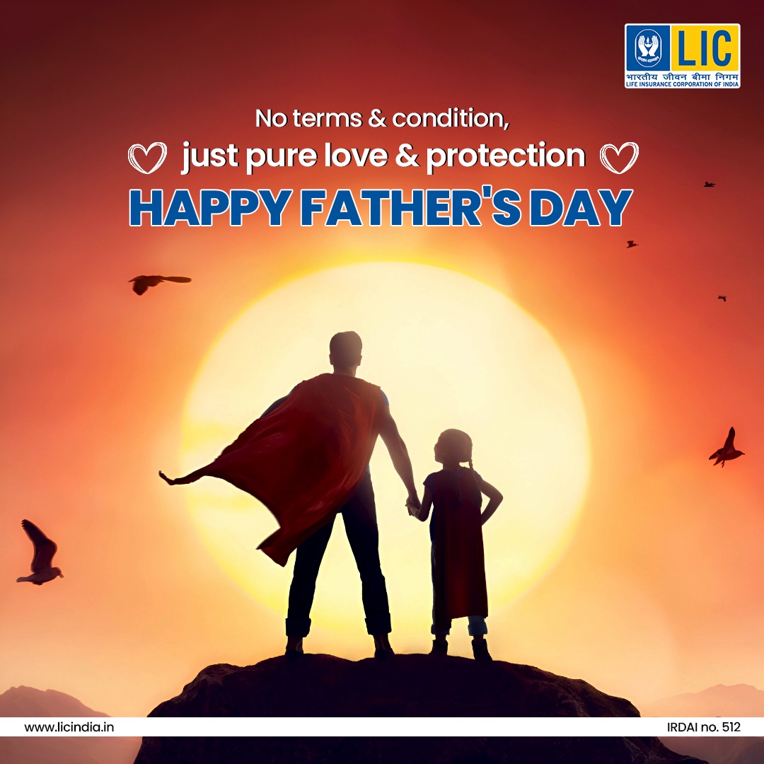 No hidden terms &amp; conditions, just pure love &amp; protections

Happy Father's Day

#LIC #HappyFathersDay