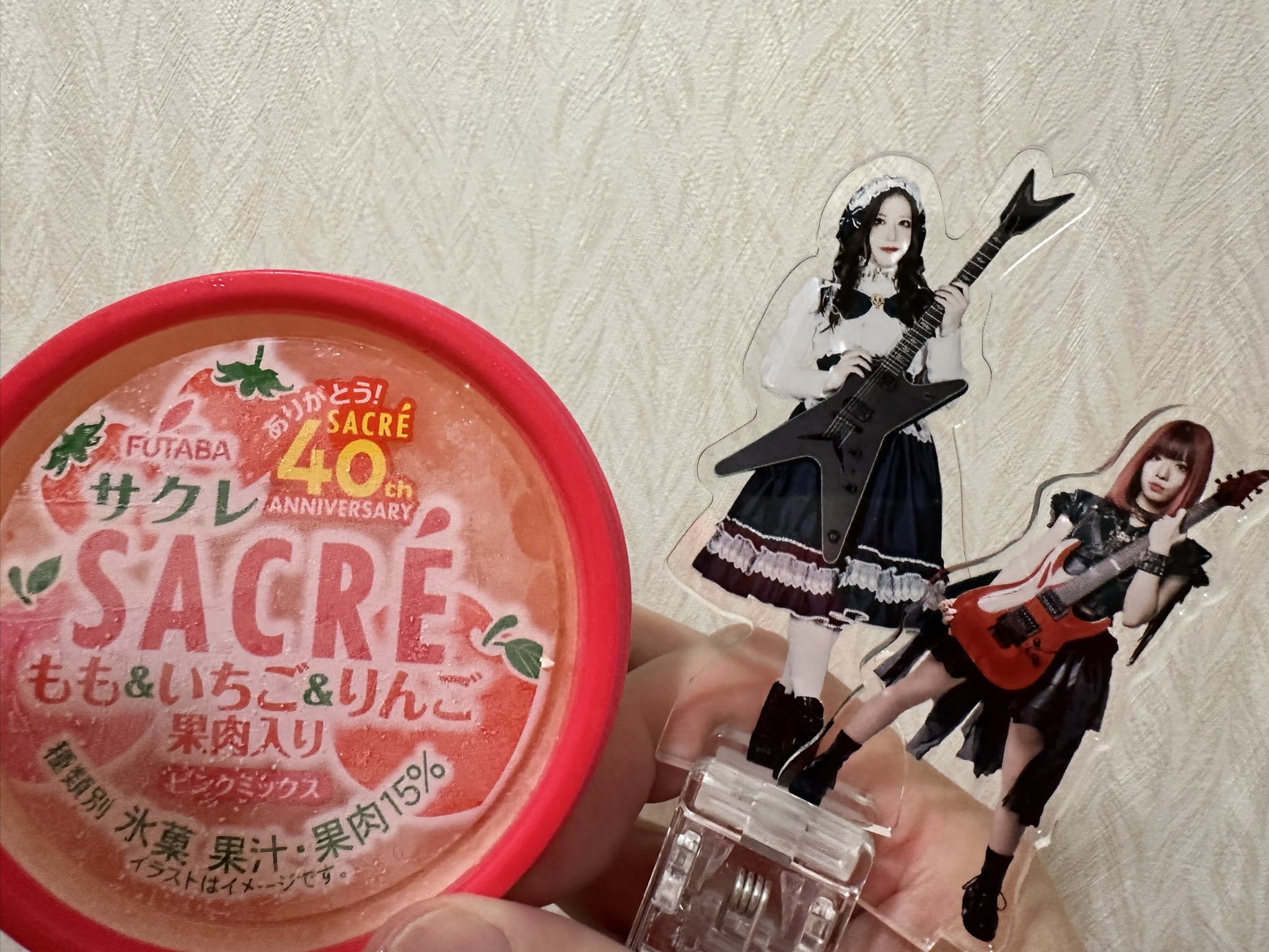 CRAFT vol.112｜ビーズガーデン bʼs-garden｜HertZ&CRAFT&SHY