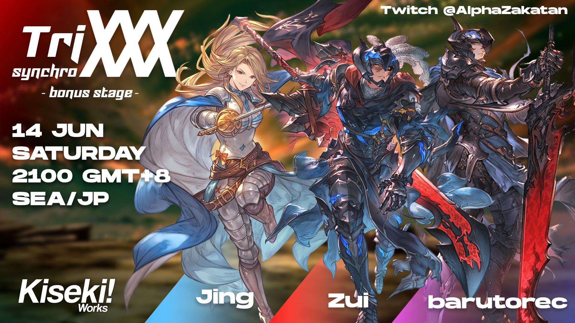 Zui | Kiseki! Works | YUNISONIC WINGS on X: 