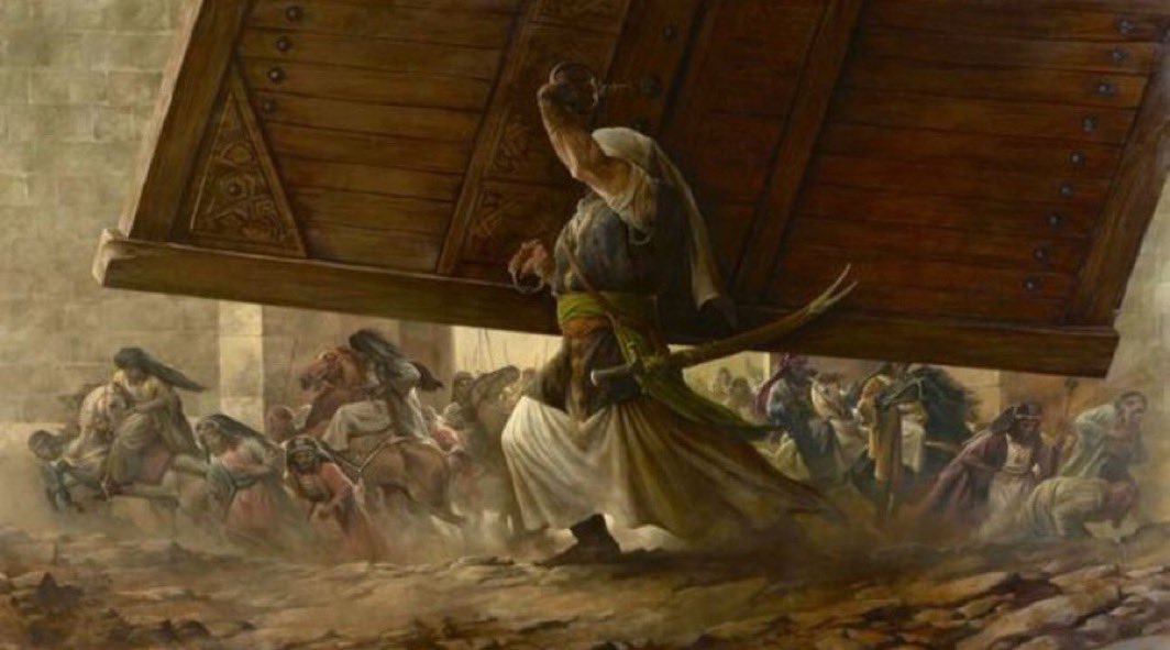 " وَمَنْ بِعَلِيٍّ يَأْمَنُونَ لَا خَوْفٌ وَلَا هُمْ يَحْزَنُونَ "