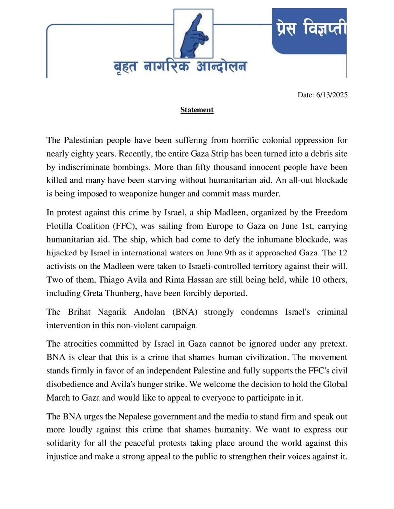 Solidarity for #Palestine_People from #Nepal [Brihat Nagarik Andolan]

#FreePalestine #SolidarityGlobalMarchToGazaAgainstIsraeliGenocide
#Nepal_Kathmandu

<a href="/BNA_Nepal/">बृहत् नागरिक आन्दोलन</a>