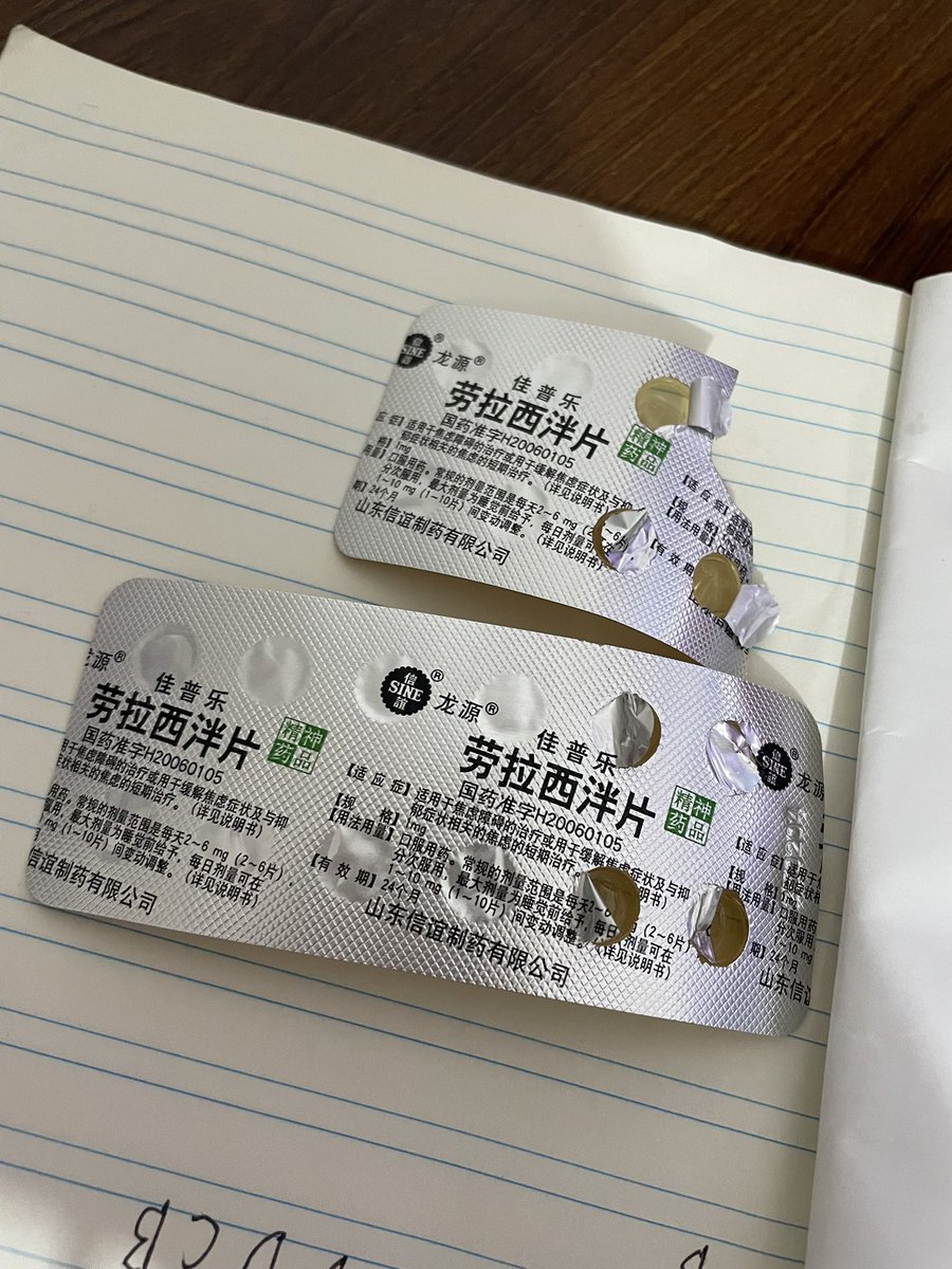 一只 tweet media