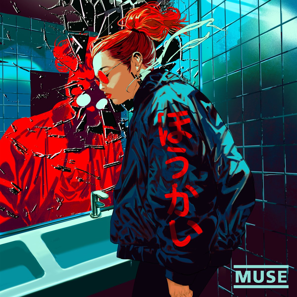 muse's tweet image. UNRAVELLING
Our new single, out June 20th.

Pre-save now: muse.lnk.to/unravelling
