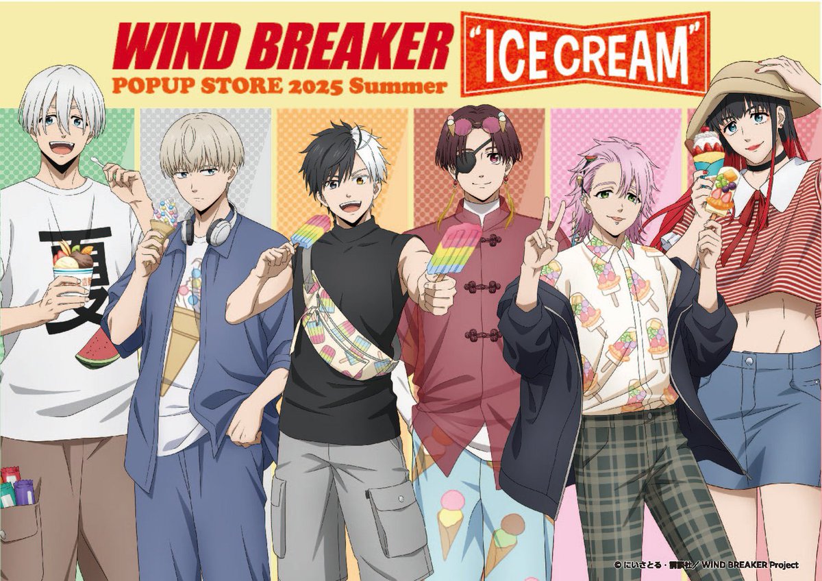 WIND BREAKER」POPUP STORE 