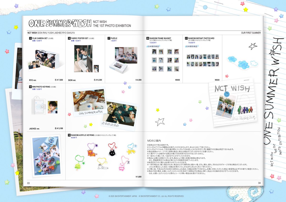 NCT WISH THE 1ST PHOTO EXHIBITION [ONE SUMMER WISH] @ TOKYO』 販売