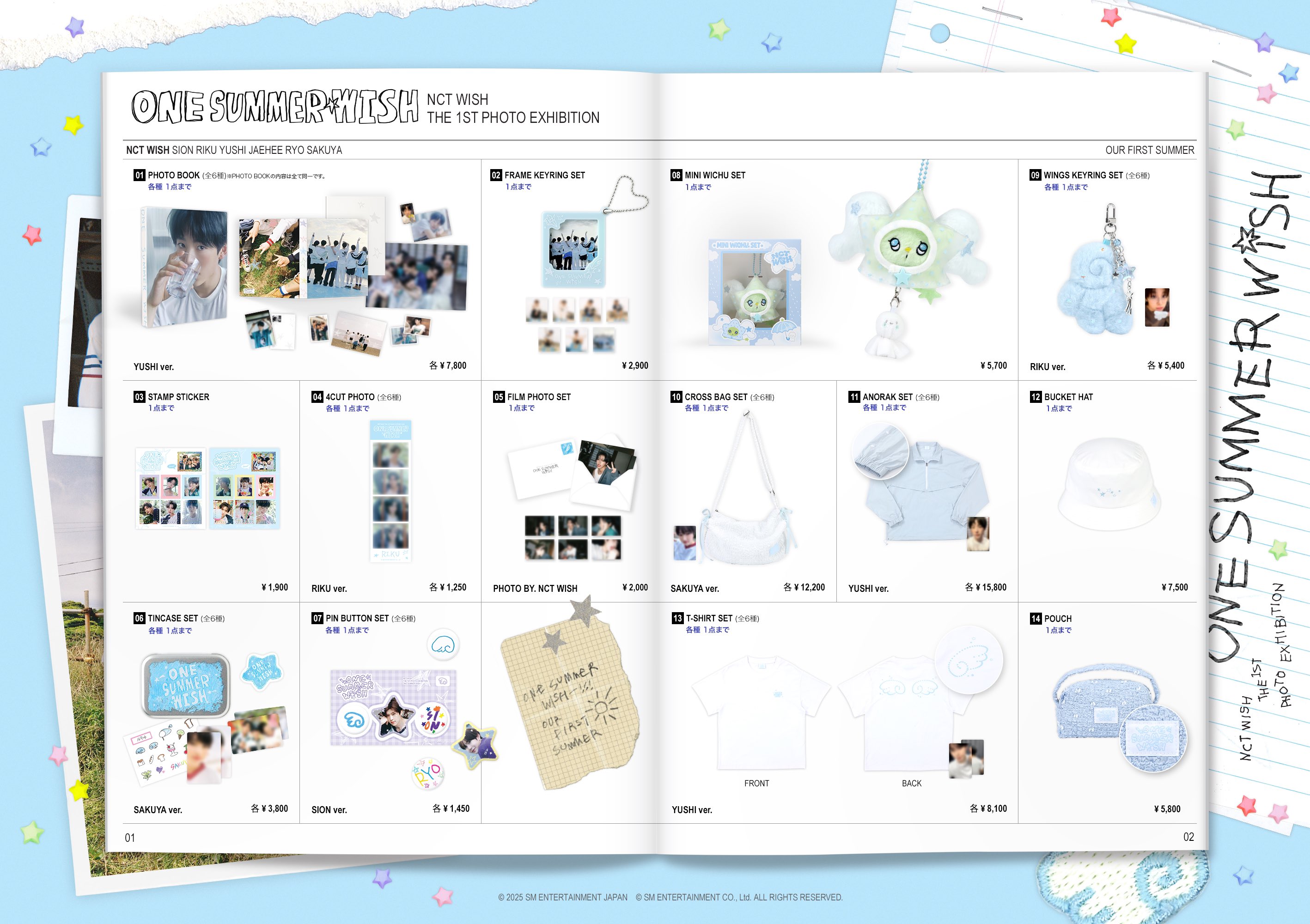 SMTOWN OFFICIAL ONLINE STORE on X: 