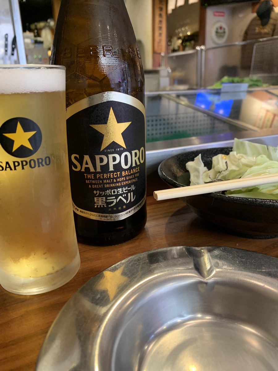 fu__ka__p's tweet photo. なんだかんだ1人飲み初めて🦆 https://t.co/zQlVF4ybl3