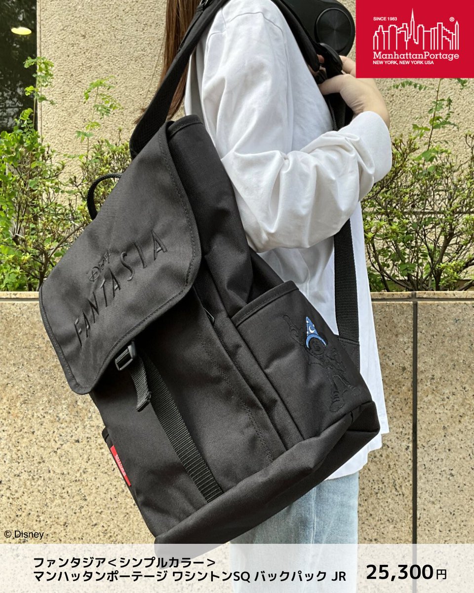 ディズニー・ザ・マーケット公式 on X: 