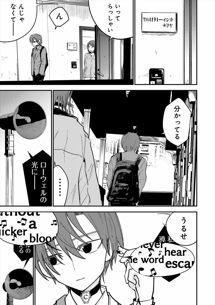 (2/19) 