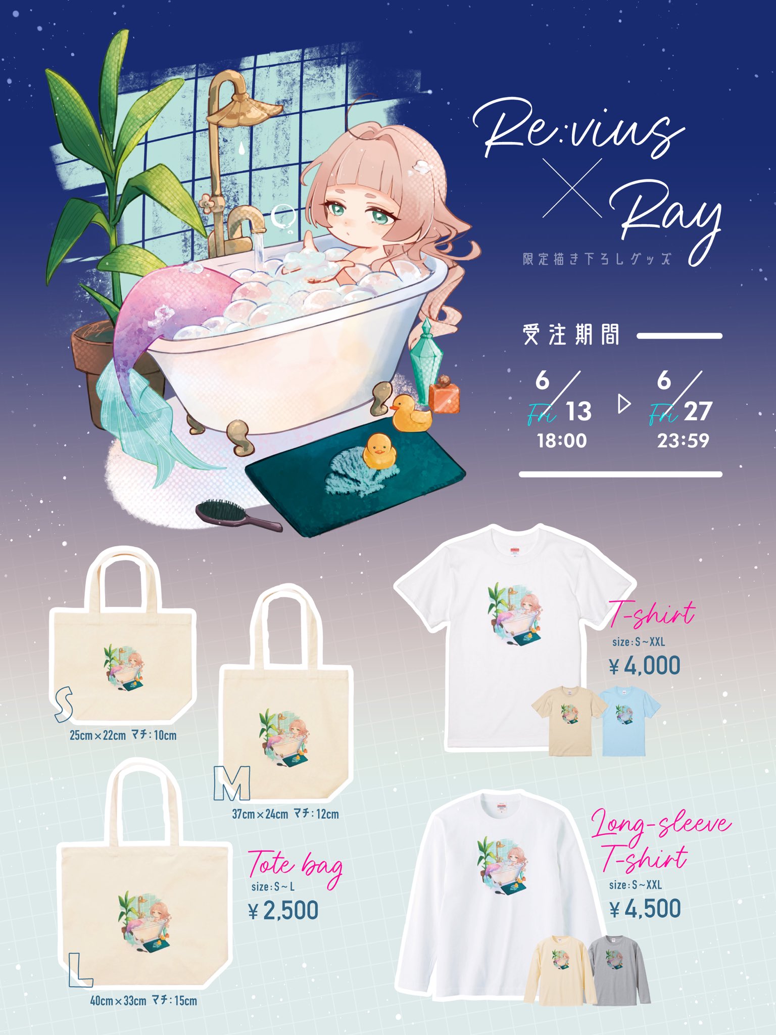 定番の中古商品 キャノンパン (@kyanonpan50) X / ウィッグ・エクステ