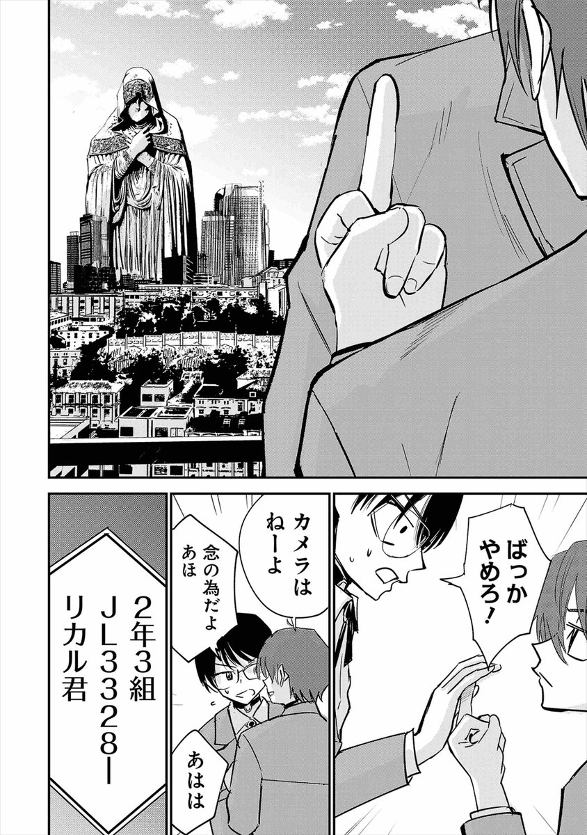 (5/19) 