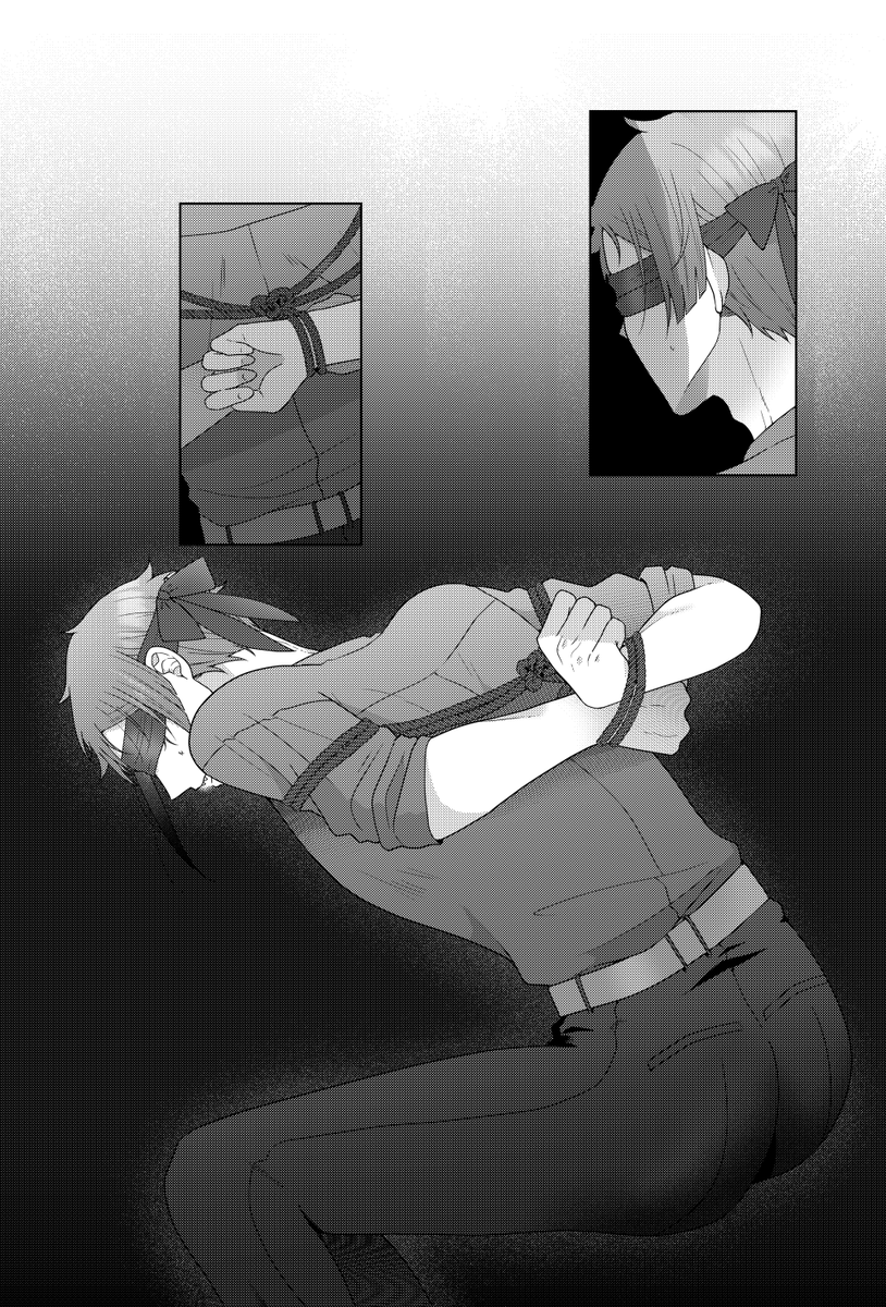 (2/2) 