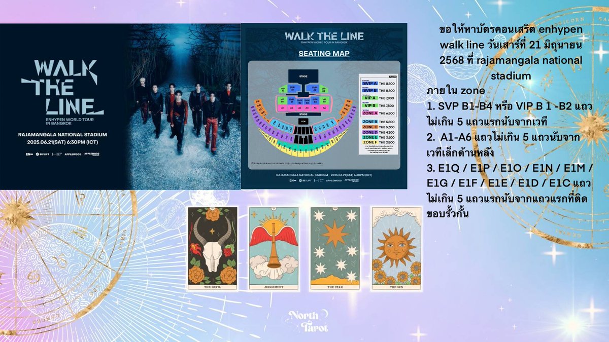 ขอรีวิวหน่อยค่ะ เรานามหาบัตรได้นามเงื่อนไขที่เขียนไปเลยค่ะ