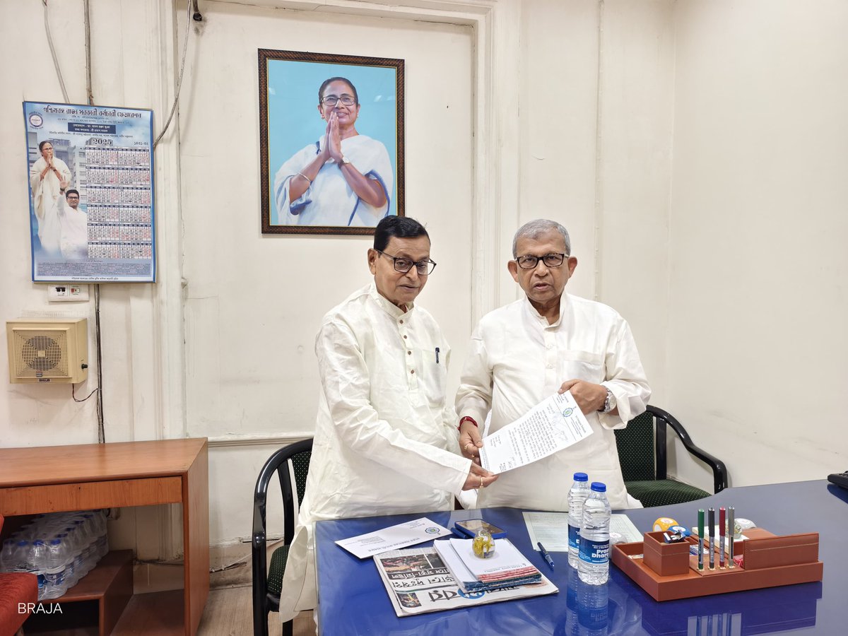 Swapan Debnath (@swapandebnath98) on Twitter photo Today, I met with the Hon'ble Minister of Irrigation and Water Resources, Shri Manas Ranjan Bhuiyan, regarding the immediate renovation of Banshadah and Chander Beel of 268 Ac.
<a href="/AITCofficial/">All India Trinamool Congress</a>
<a href="/MamataOfficial/">Mamata Banerjee</a> <a href="/abhishekaitc/">Abhishek Banerjee</a>
<a href="/SwapanDebnath98/">Swapan Debnath</a> Today, I met with the Hon'ble Minister of Irrigation and Water Resources, Shri Manas Ranjan Bhuiyan, regarding the immediate renovation of Banshadah and Chander Beel of 268 Ac.
<a href="/AITCofficial/">All India Trinamool Congress</a>
<a href="/MamataOfficial/">Mamata Banerjee</a> <a href="/abhishekaitc/">Abhishek Banerjee</a>
<a href="/SwapanDebnath98/">Swapan Debnath</a>
