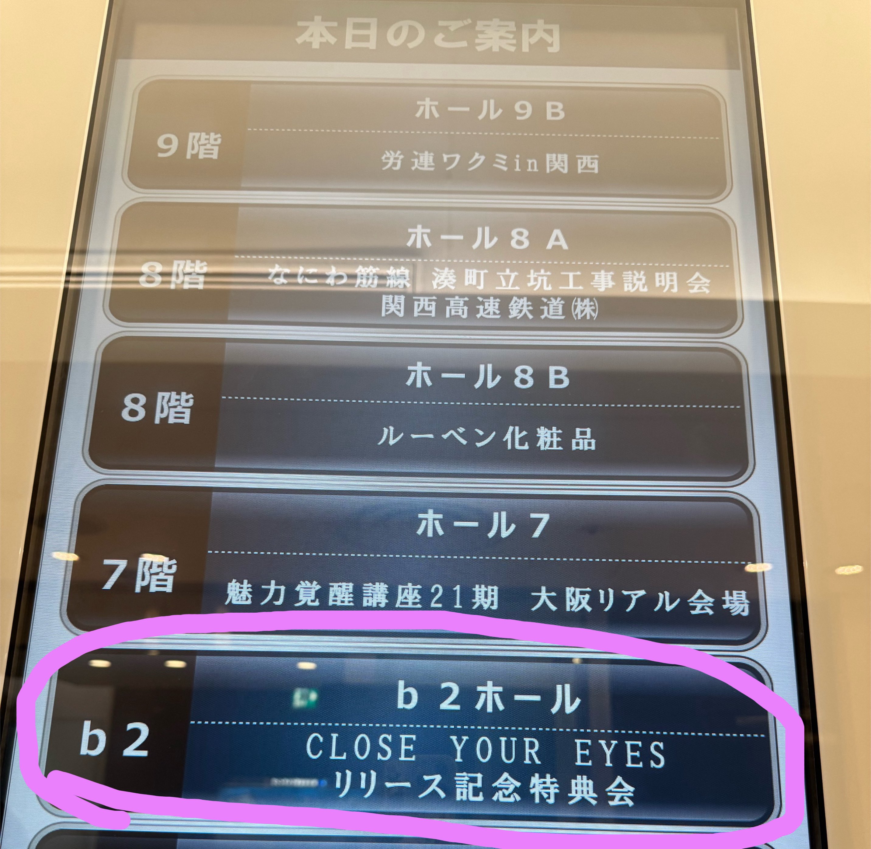 け on X: 