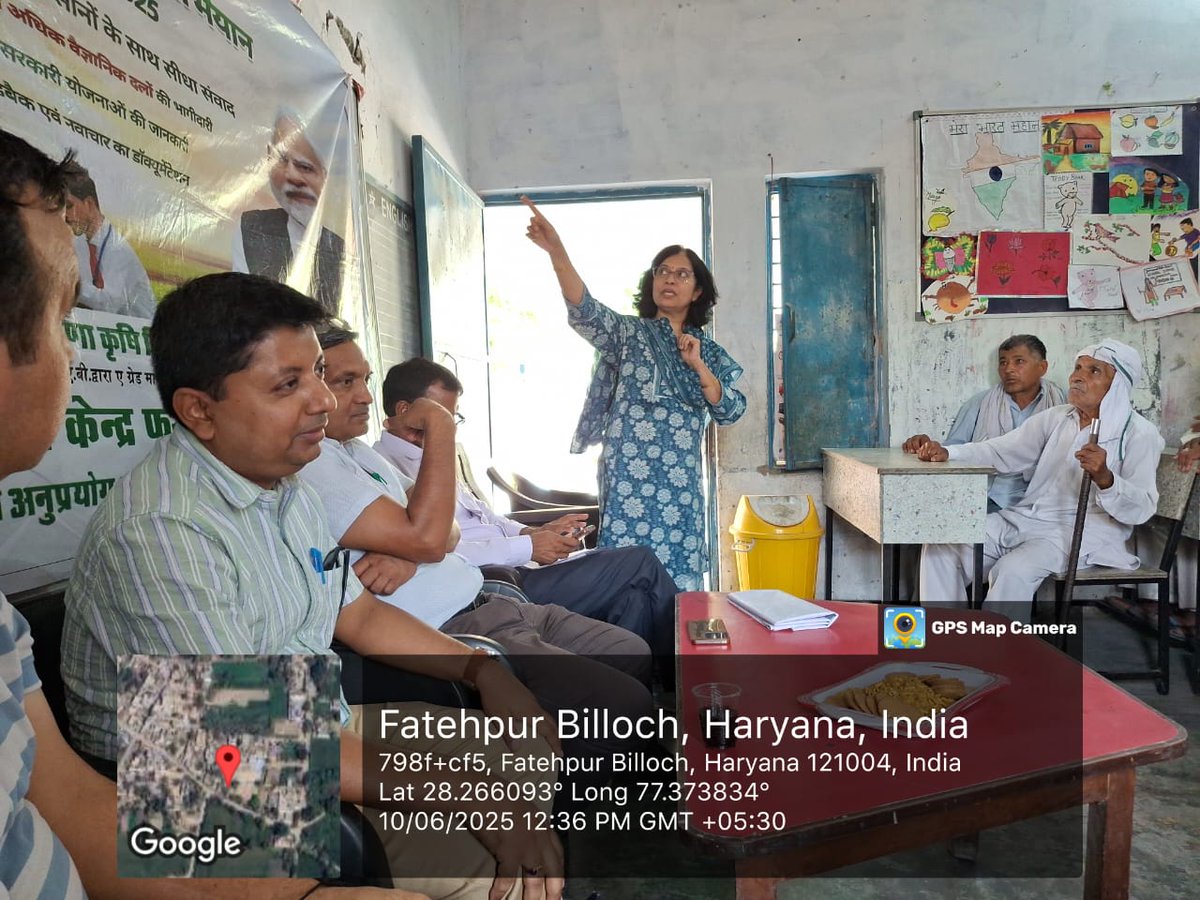 ICAR_NIPB's tweet photo. किसानों के साथ वैज्ञानिक खेती की चर्चा।
#viksitkrishisankalpabhiyaan
@icarindia https://t.co/k5rDa56l8U