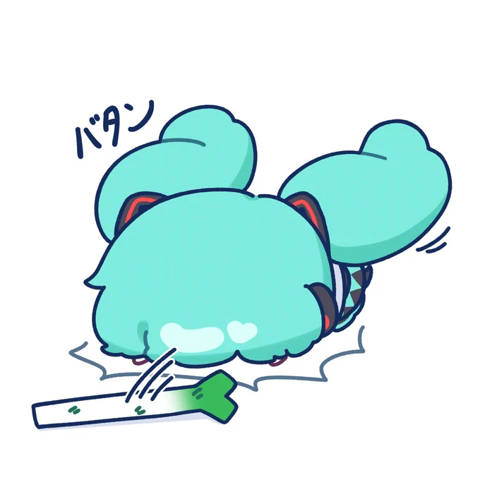 #初音ミク