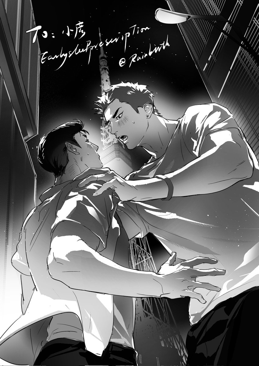 화양시장 (@gang_n_yang) / Posts / X