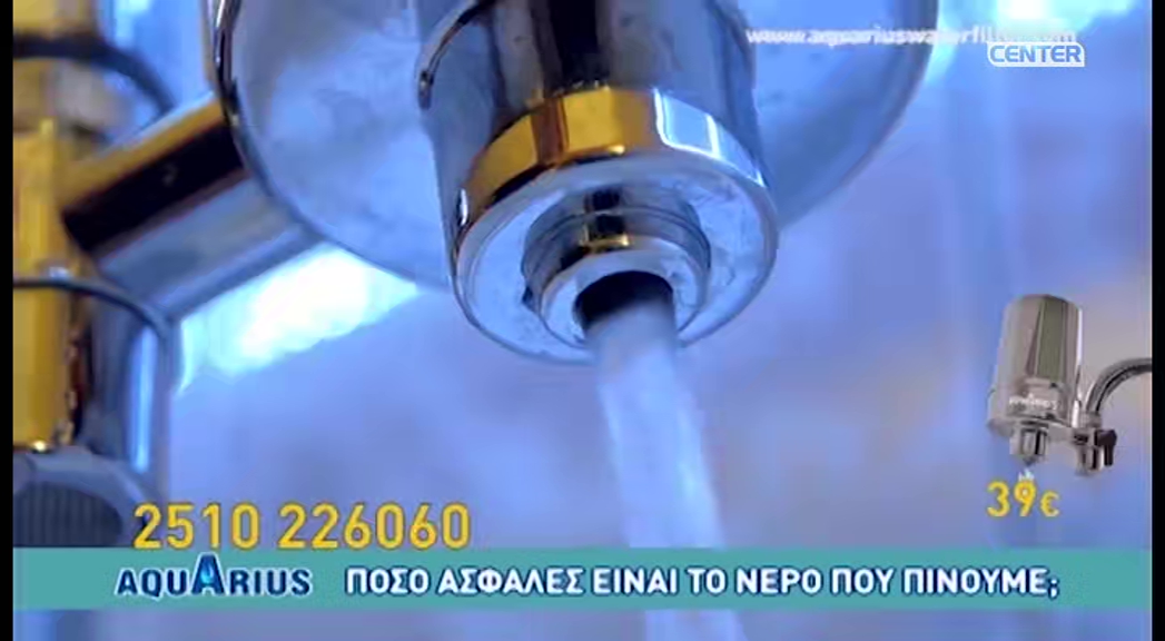 Eutelsat 172E 12610 H New
Sid 21 V 521 (H265) A 821 "Star Lamia" SD, FTA
Sid 22 V 522 (H265) A 822 "Dion TV" SD, FTA
Sid 23 V 523 (H265) A 823 "CENTER TV" SD, FTA
Sid 28 V 528 (H265) A 828 "France 24" SD, FTA
Sid 29 V 529 (H265) A 829 "EURONEWS" SD, FTA