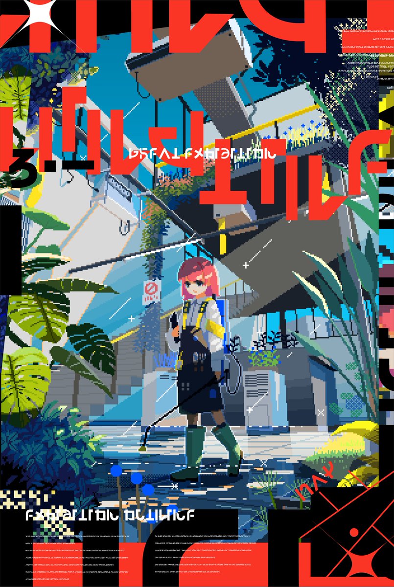 KmGraph's tweet image. 「ILLUST. POSTER EXPO」にてAPO+(@APO_PLUS_ )さんとのコラボレーションで制作させていただいたポスター作品です。こちらはショウエイ(@shoeisite)さんのご協力でホログラムが美しいポスターに仕上がっています。実物は現地で是非御覧ください。　#イラストEXPO