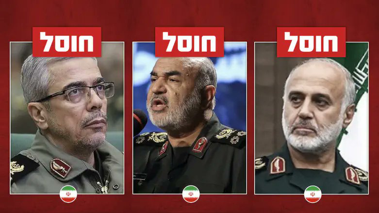 arutz7heb's tweet image. 💥 הם כבר לא יהיו העוקב ה־1,000 בערוץ הווטסאפ החדש שלנו
בעיות קליטה 🤷♂️
📲 הצטרפו עכשיו לערוץ הווטסאפ של ערוץ 7: whatsapp.com/channel/0029Vb…