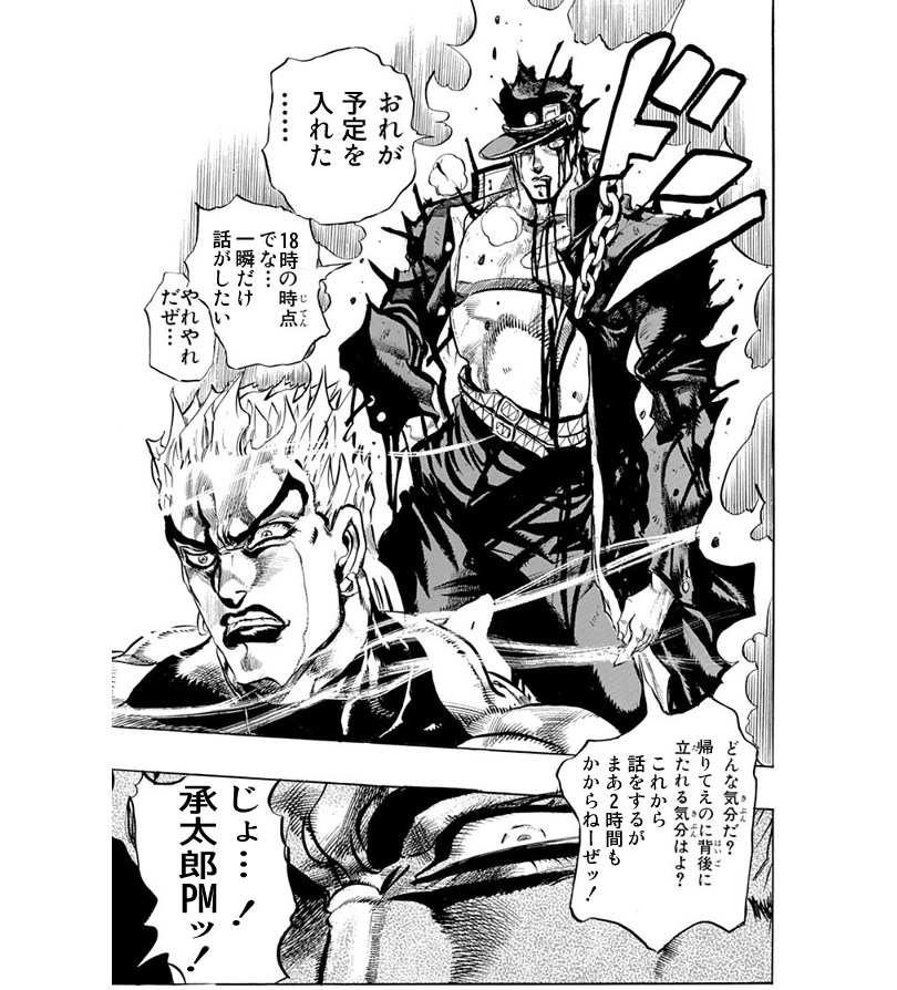 s5ml's tweet photo. 今これ https://t.co/hoAGWCXwa7