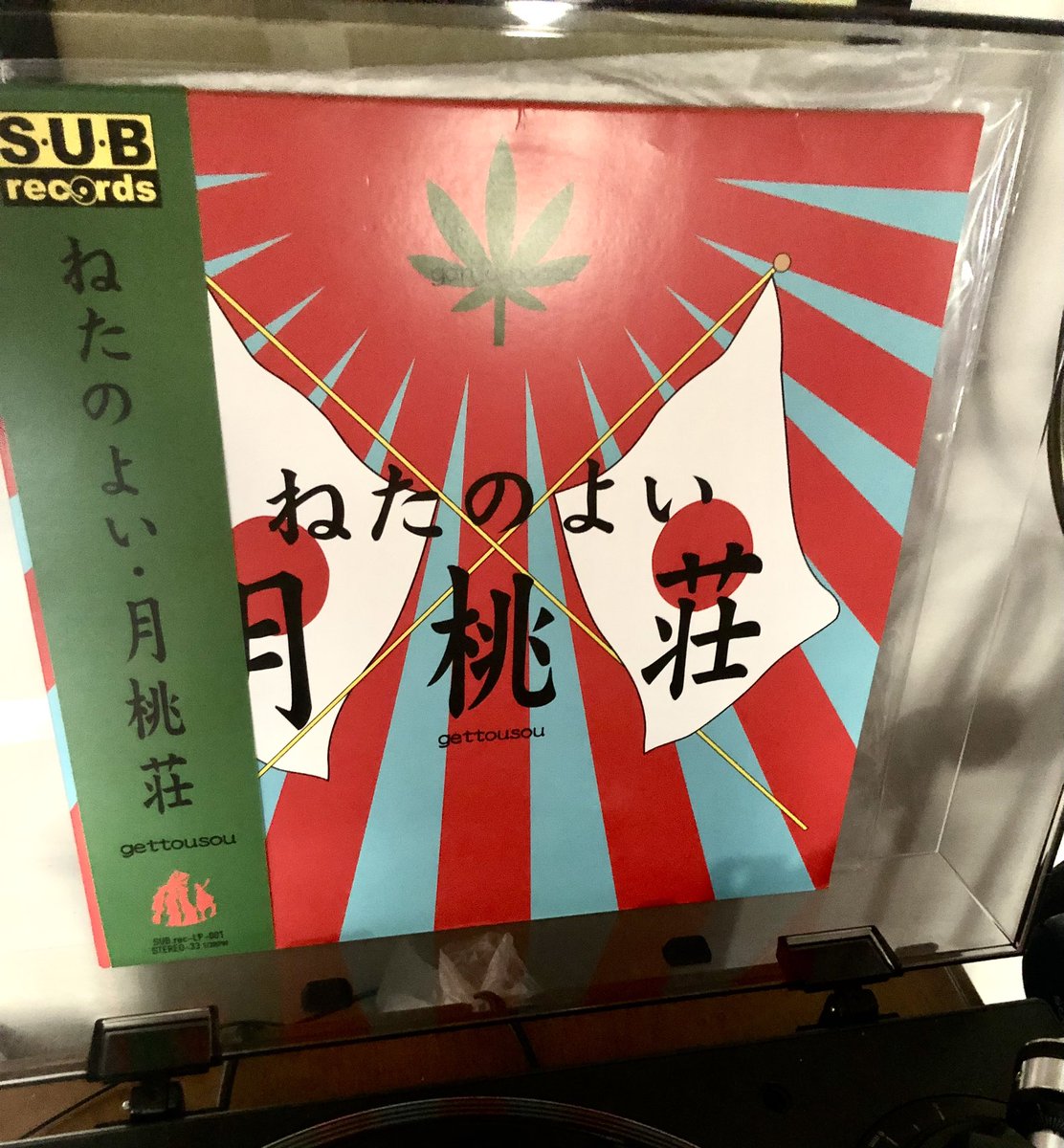 Mark Boyd (@trocchiboy) on Twitter photo 