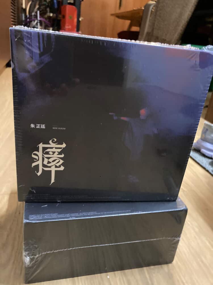 pearlymintss's tweet photo. forever thankful for my friend for shipping zhengting’s physical albums over to me in aus https://t.co/IQzPY1NLuh