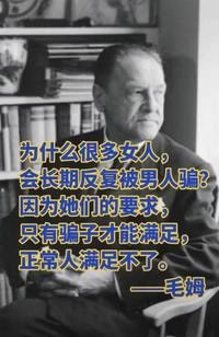 当初eth四千的时候，我媳妇老主动了，现在2400了，我媳妇都不搭理我了！不是因为我媳妇不爱我了，是因为我已经跌的阳痿了。