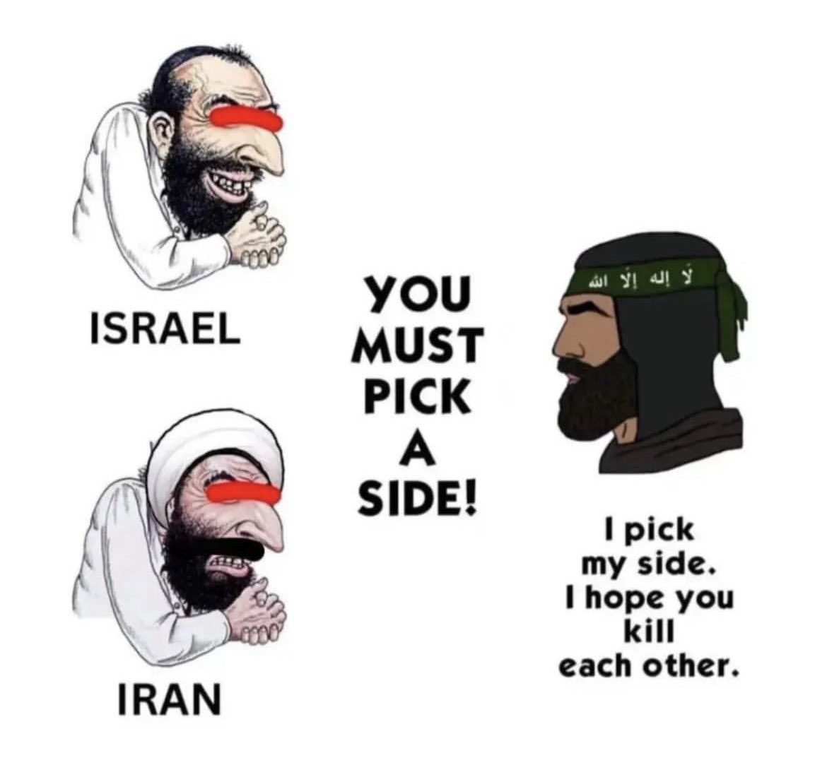 “You’re an agent of Israel!”

I’m an abd of Allah 👍