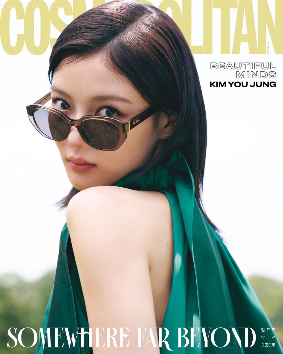 퇴근길에 도파민이 개 쩖