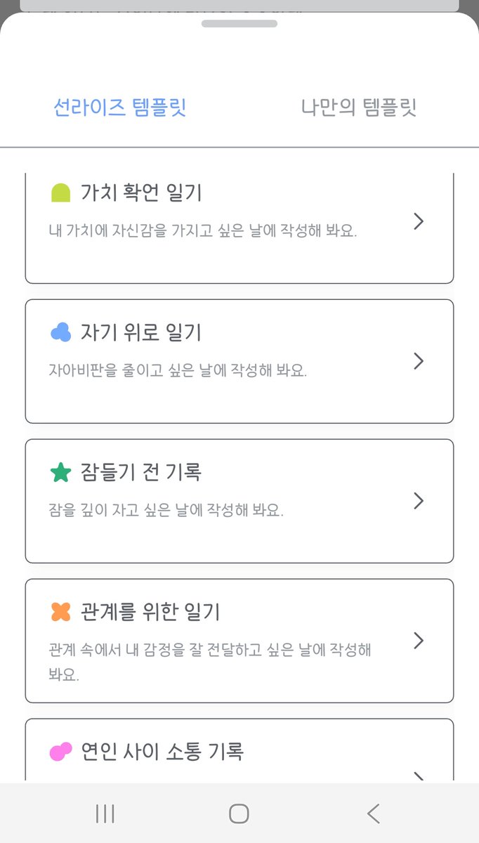 머머 tweet media