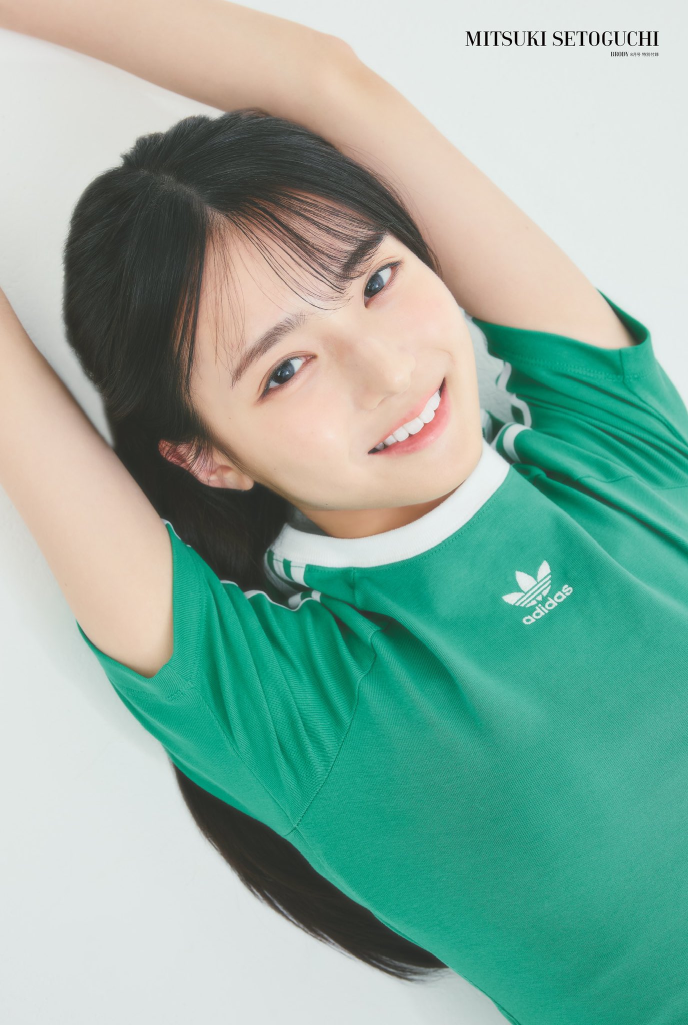 9枚★BRODYブロディ8月号 プレゼント応募券アンケート用紙チェキ 瀬戸口心月 EX大衆 瀬戸口心月QUO サイン入りチェキ 抽プレ懸賞 応募券5枚