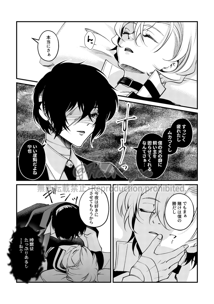 Harold（ハル） (@HalKagra) / X