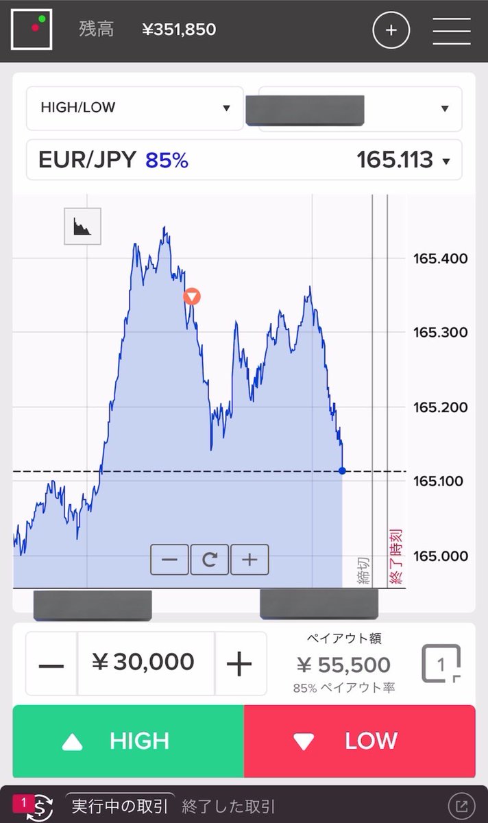 kws_taro's tweet photo. これが神ライントレードの強さ❗️
lineくれたら値引きしますよ👍

水平ライン引くの苦手な人に超おすすめ❗️ https://t.co/c2LHb0iDDN
